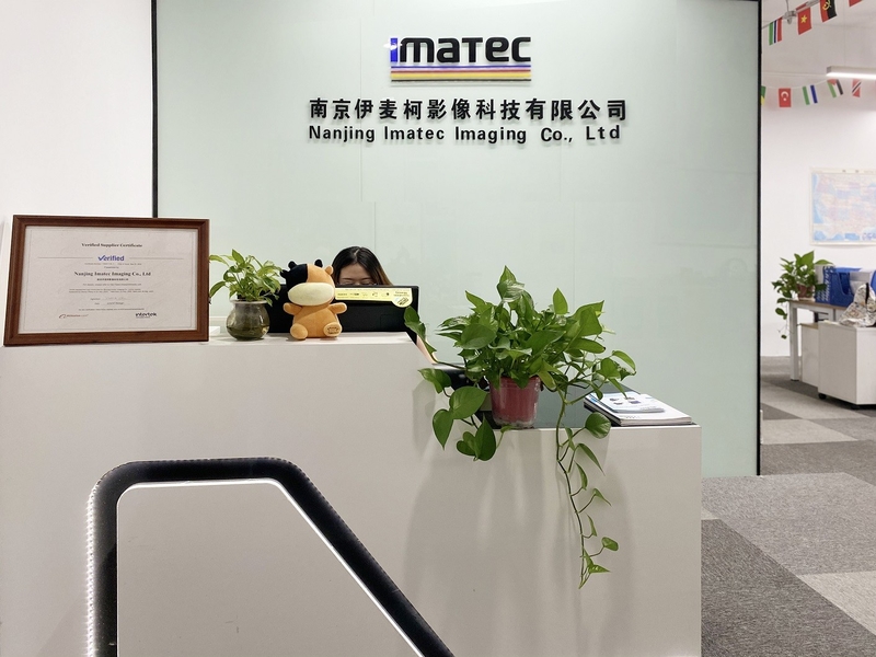 Chiny Imatec Imaging Co., Ltd. profil firmy 